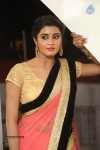 Harini Latest Gallery - 56 of 87