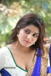 Harini Spicy Stills - 105 of 110