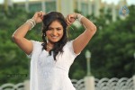 Haripriya Stills in Ee Varsham Sakshiga - 20 of 35