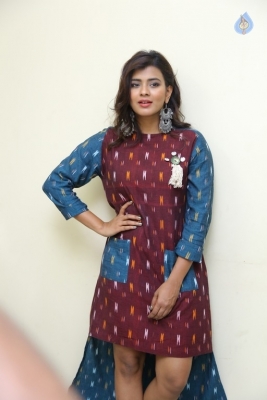 Hebah Patel Latest Gallery - 16 of 20