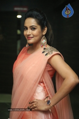 Himaja Latest Stills - 4 of 15