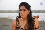 Himarsha Venkatsamy Stills - 5 of 9