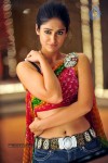 Ileana Hot Photo Gallery - 59 of 61