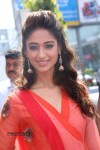 Ileana Latest Photos - 44 of 73