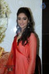 Ileana Latest Photos - 53 of 73