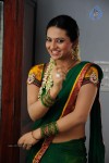 Isha Chawla Cute Stills - 2 of 71