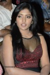 Isha Latest Stills - 5 of 100