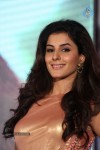 Isha Talwar New Stills - 12 of 80