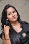 Ishika Singh Hot Pics - 87 of 134