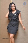 Ishika Singh Hot Pics - 105 of 134