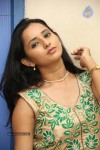 Ishika Singh Latest Pics - 7 of 84
