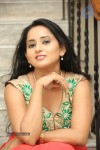 Ishika Singh Latest Pics - 50 of 84