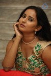 Ishika Singh Latest Pics - 65 of 84