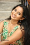 Ishika Singh Latest Pics - 82 of 84
