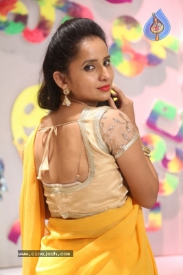 Ishika Singh Latest Pics - 1 of 19