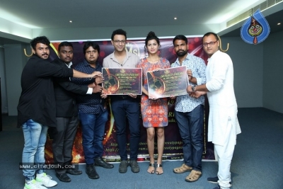 Juhi Khan Launches  LMS Beauty Brochure - 1 of 35