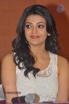 Kajal Agarwal Latest Stills - 5 of 38