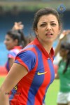 Kajal Agarwal New Gallery - 68 of 68