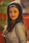 Kajal Agarwal New Gallery - 43 of 56