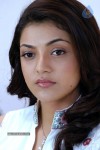 Kajal Agarwal New Photos - 4 of 75