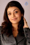 Kajal Agarwal New Photos - 16 of 75