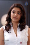 Kajal Agarwal New Photos - 50 of 75
