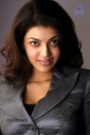 Kajal Agarwal New Photos - 57 of 75