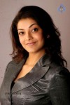 Kajal Agarwal New Photos - 67 of 75