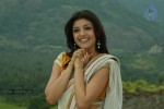 Kajal Agarwal New Photos - 20 of 40