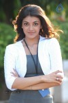 Kajal Agarwal New Stills - 46 of 61