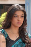 Kajal Agarwal New Stills - 18 of 56