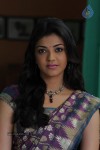 Kajal Agarwal New Stills - 56 of 56