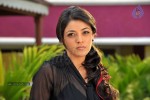 Kajal Agarwal Photo Gallery - 65 of 68