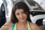 Kajal Agarwal Hot Stills - 63 of 63