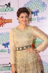 Kajal Aggarwal New Photos - 2 of 63