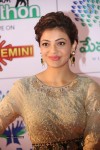 Kajal Aggarwal New Photos - 3 of 63