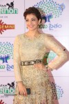 Kajal Aggarwal New Photos - 6 of 63