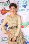 Kajal Aggarwal New Photos - 10 of 63