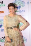 Kajal Aggarwal New Photos - 11 of 63