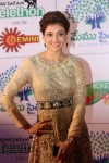 Kajal Aggarwal New Photos - 13 of 63