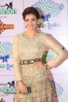 Kajal Aggarwal New Photos - 14 of 63