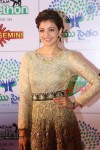Kajal Aggarwal New Photos - 15 of 63