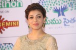 Kajal Aggarwal New Photos - 16 of 63