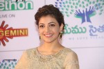 Kajal Aggarwal New Photos - 17 of 63