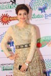 Kajal Aggarwal New Photos - 20 of 63