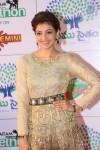 Kajal Aggarwal New Photos - 21 of 63