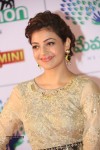 Kajal Aggarwal New Photos - 45 of 63
