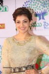 Kajal Aggarwal New Photos - 46 of 63