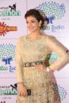 Kajal Aggarwal New Photos - 47 of 63