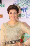 Kajal Aggarwal New Photos - 52 of 63